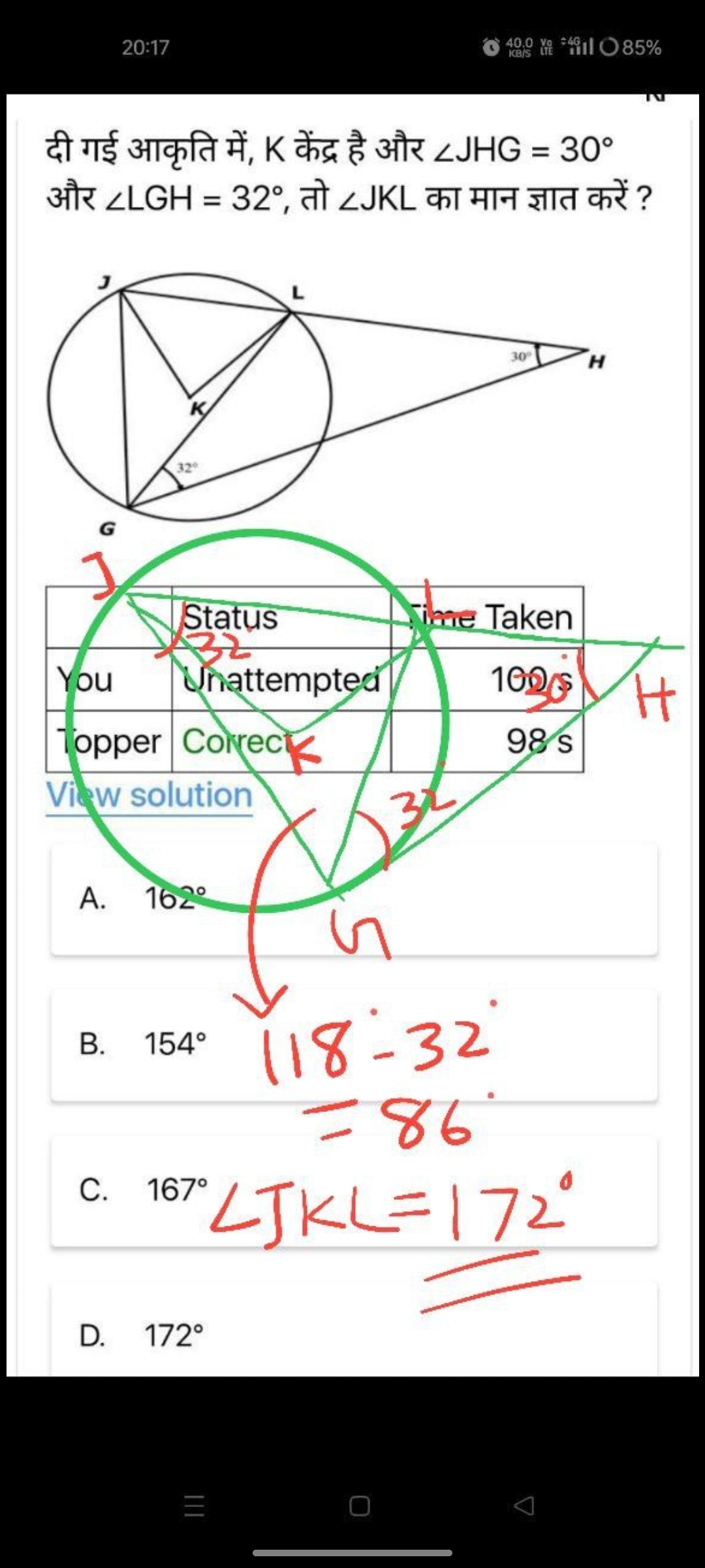 studyx-img