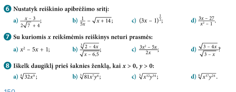 studyx-img