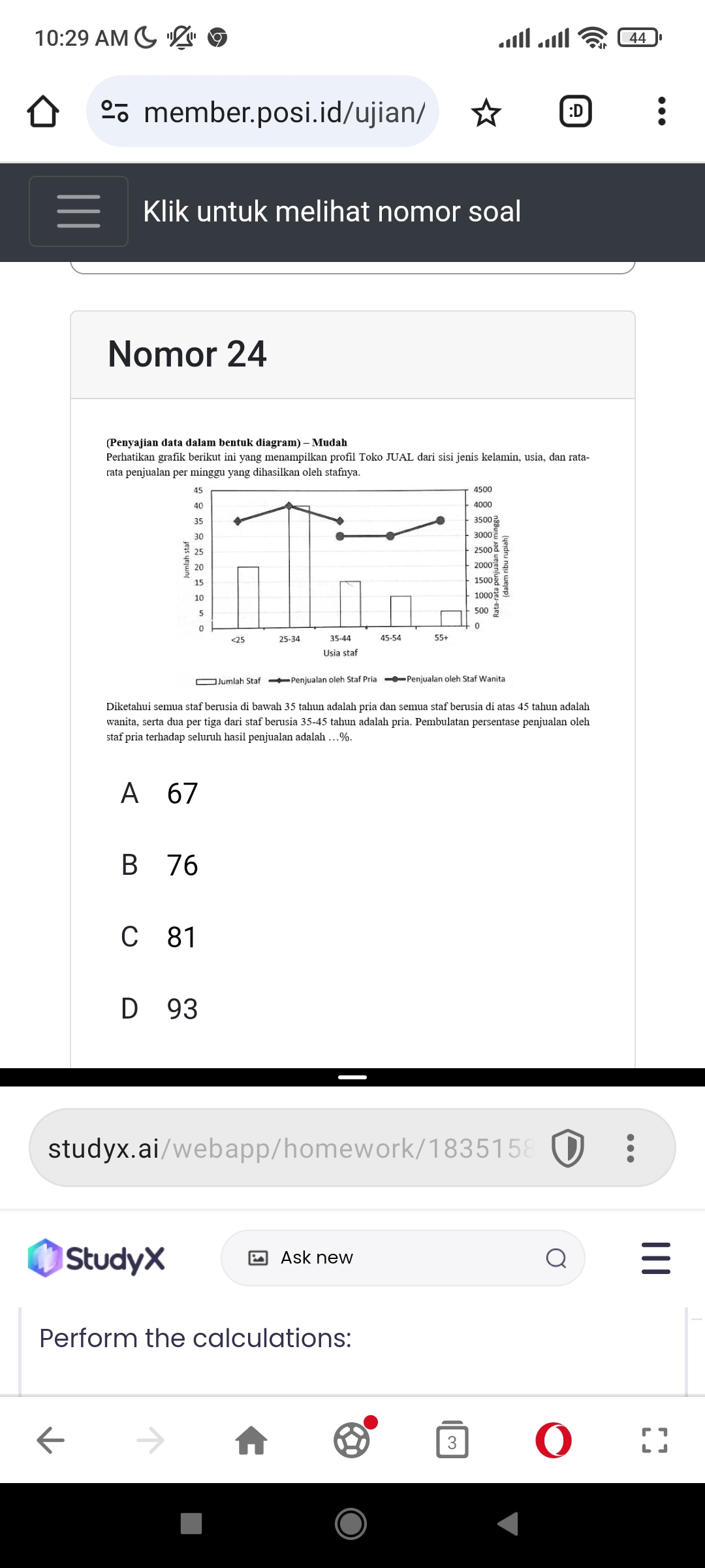 studyx-img