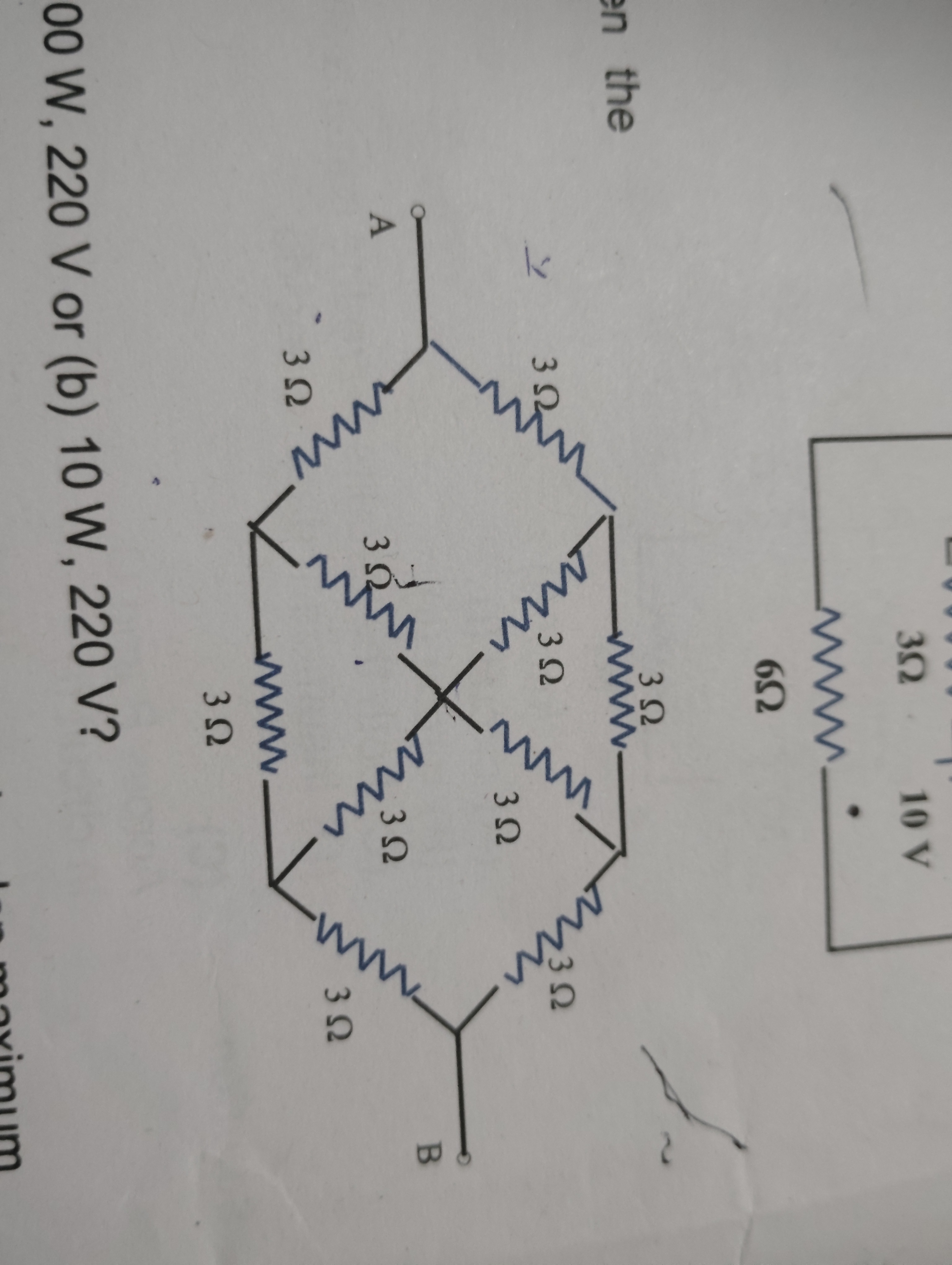 studyx-img