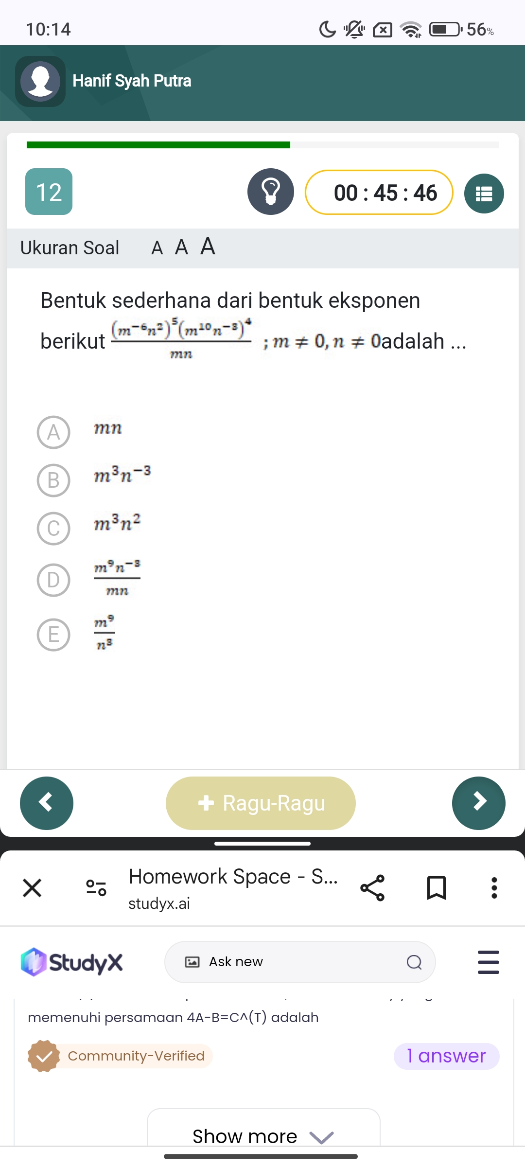 studyx-img