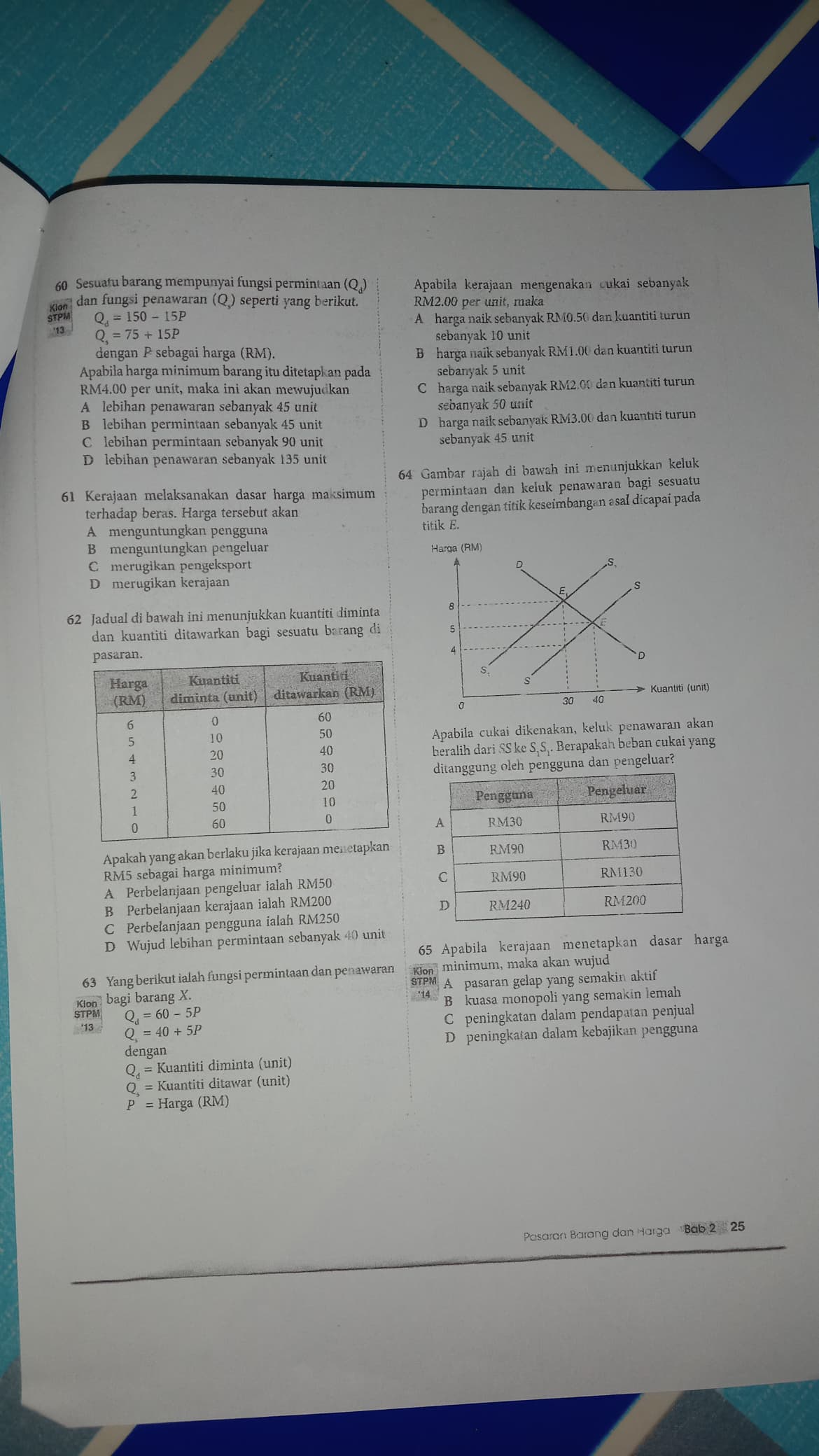 studyx-img