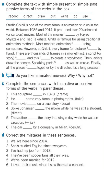a Complete the text with simple present or | StudyX