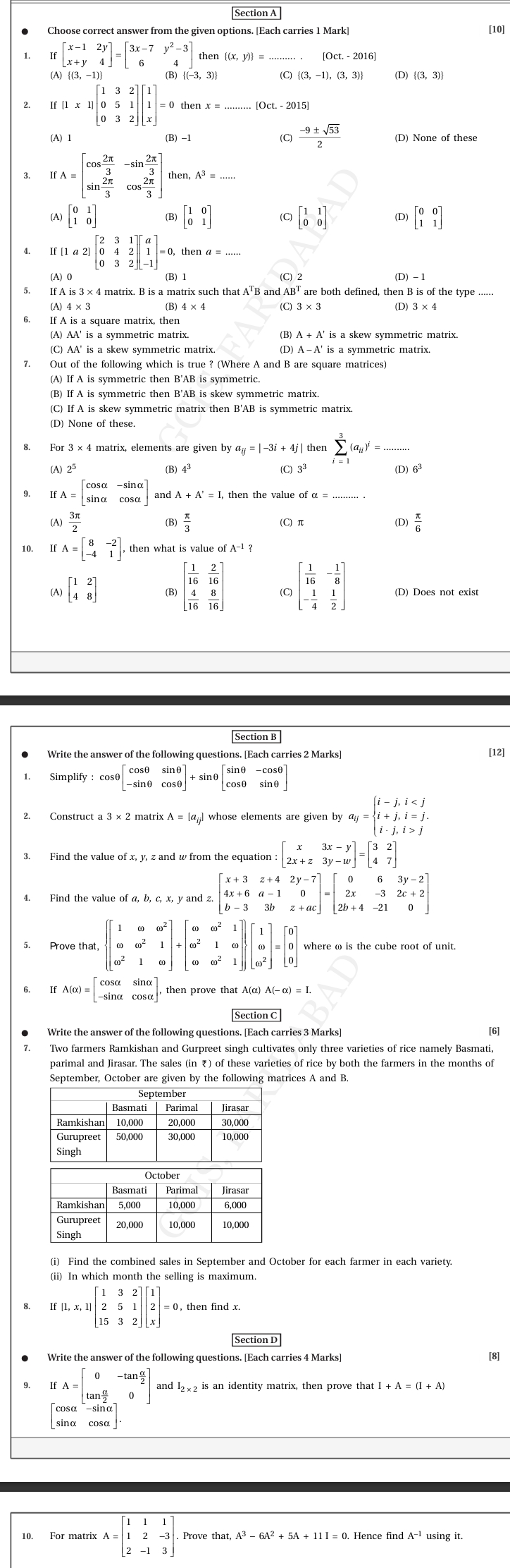 Choose correct answer from the given | StudyX