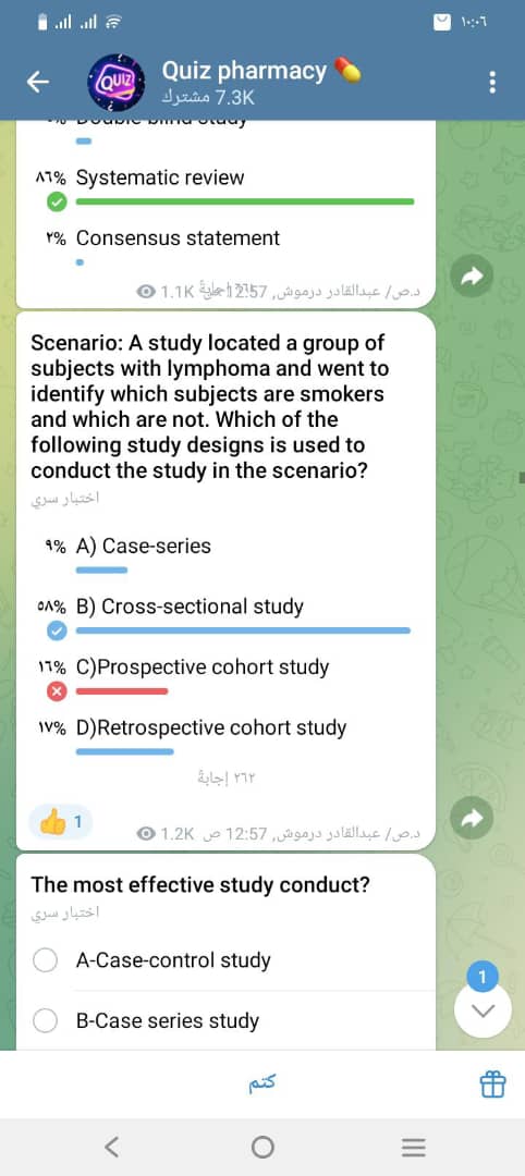 Scenario: A study located a group of