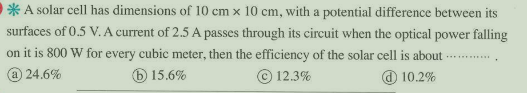 A solar cell has dimensions of 10 cm x 10 | StudyX