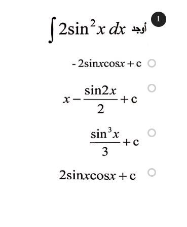 $ 2 ^2 x \ dx$ - $2 x x + c$ $x - { | StudyX