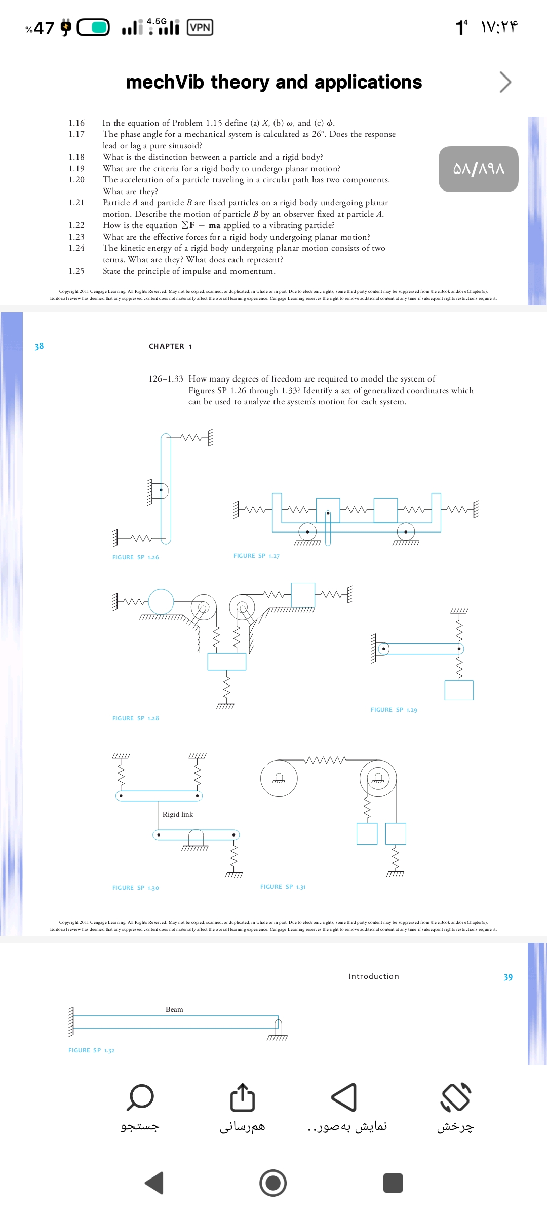 studyx-img