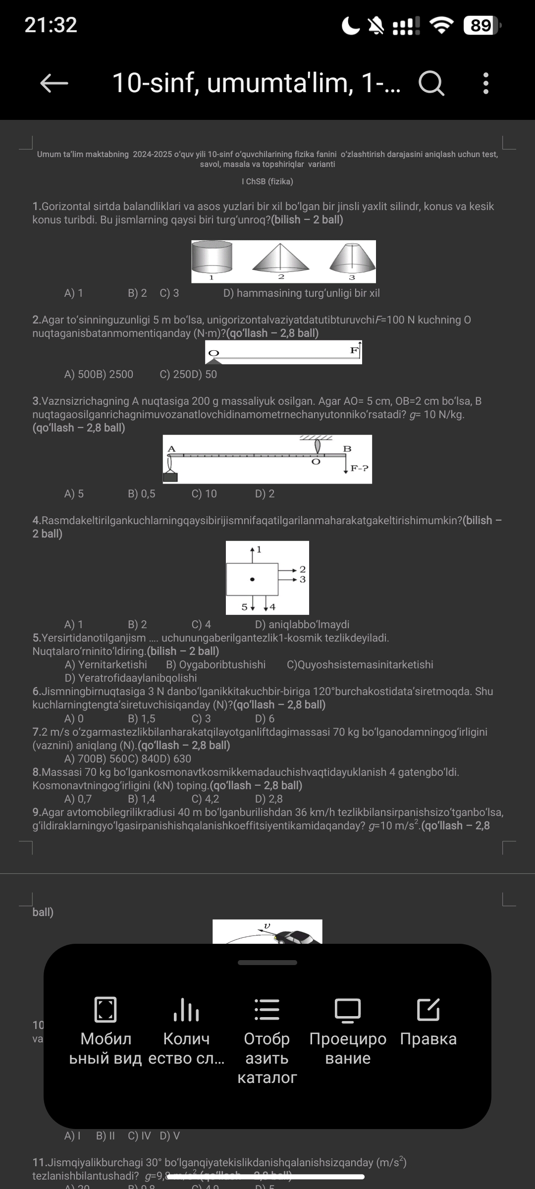 studyx-img