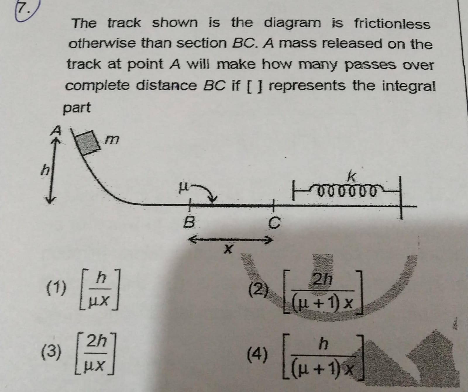 studyx-img