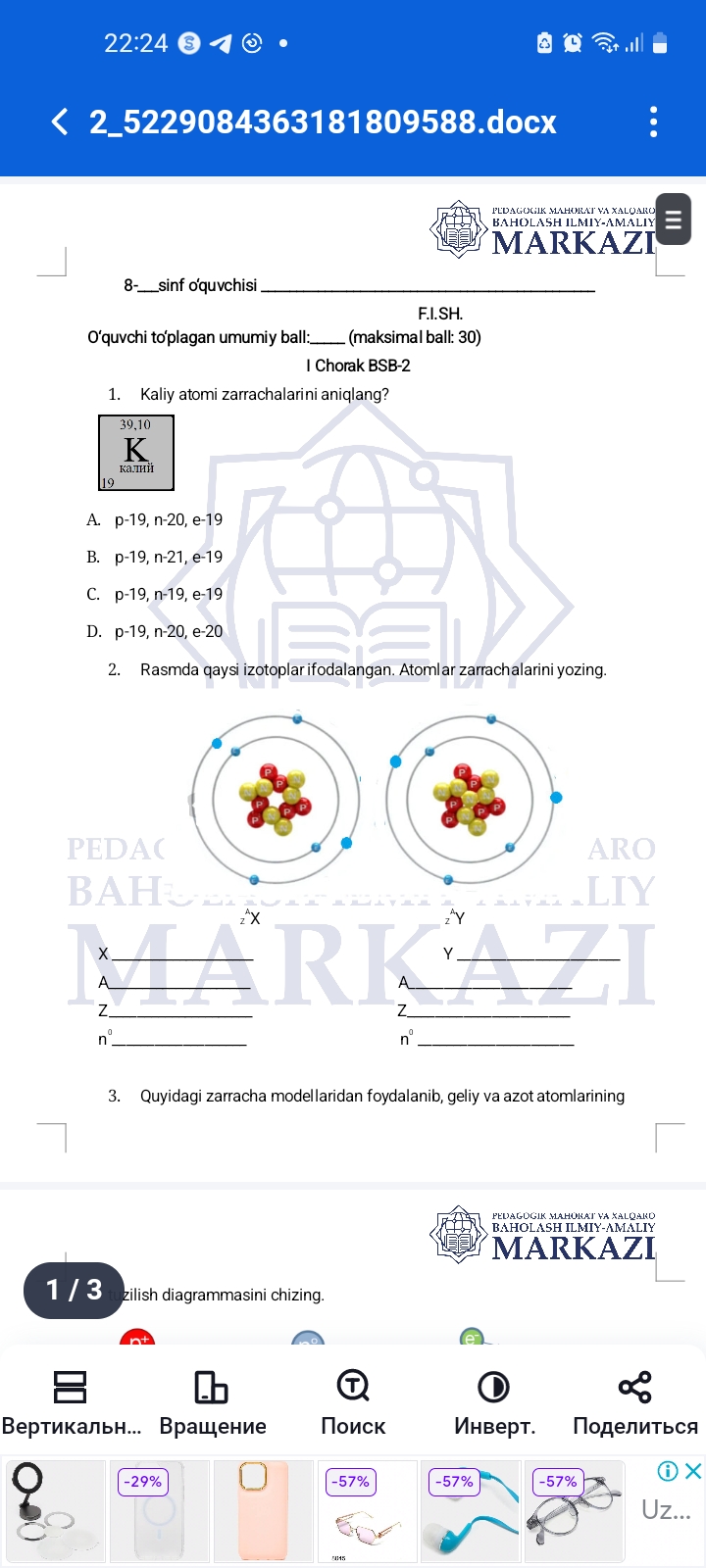 studyx-img