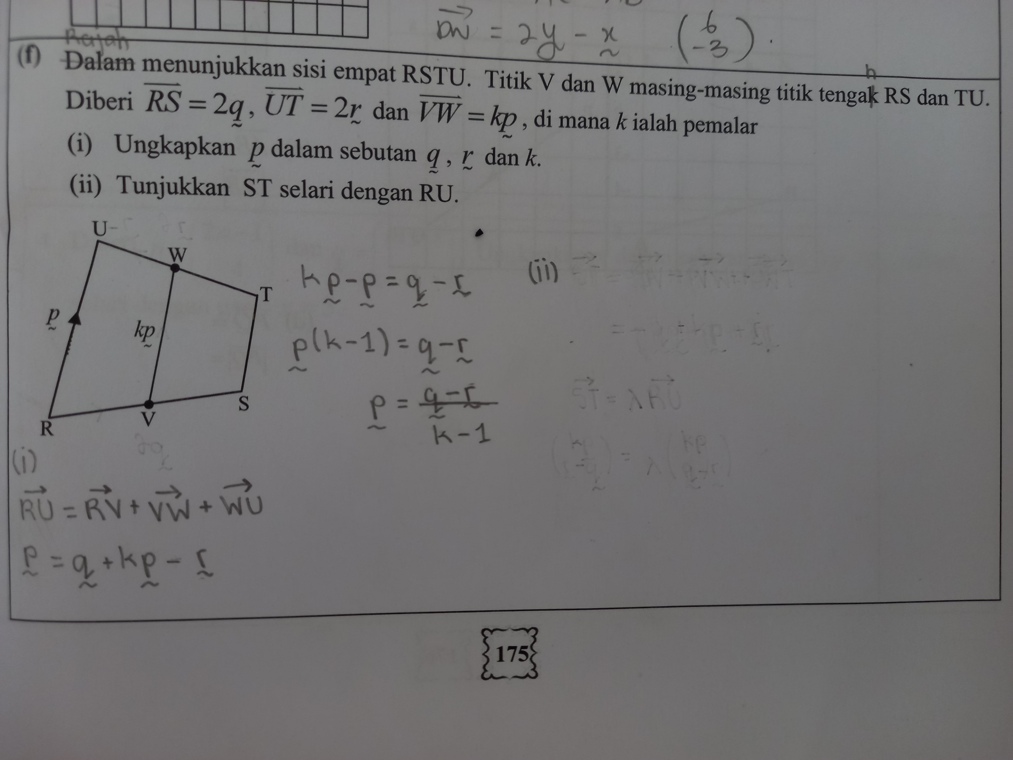 studyx-img