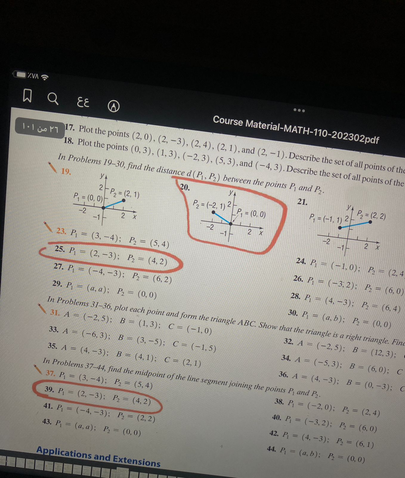 studyx-img