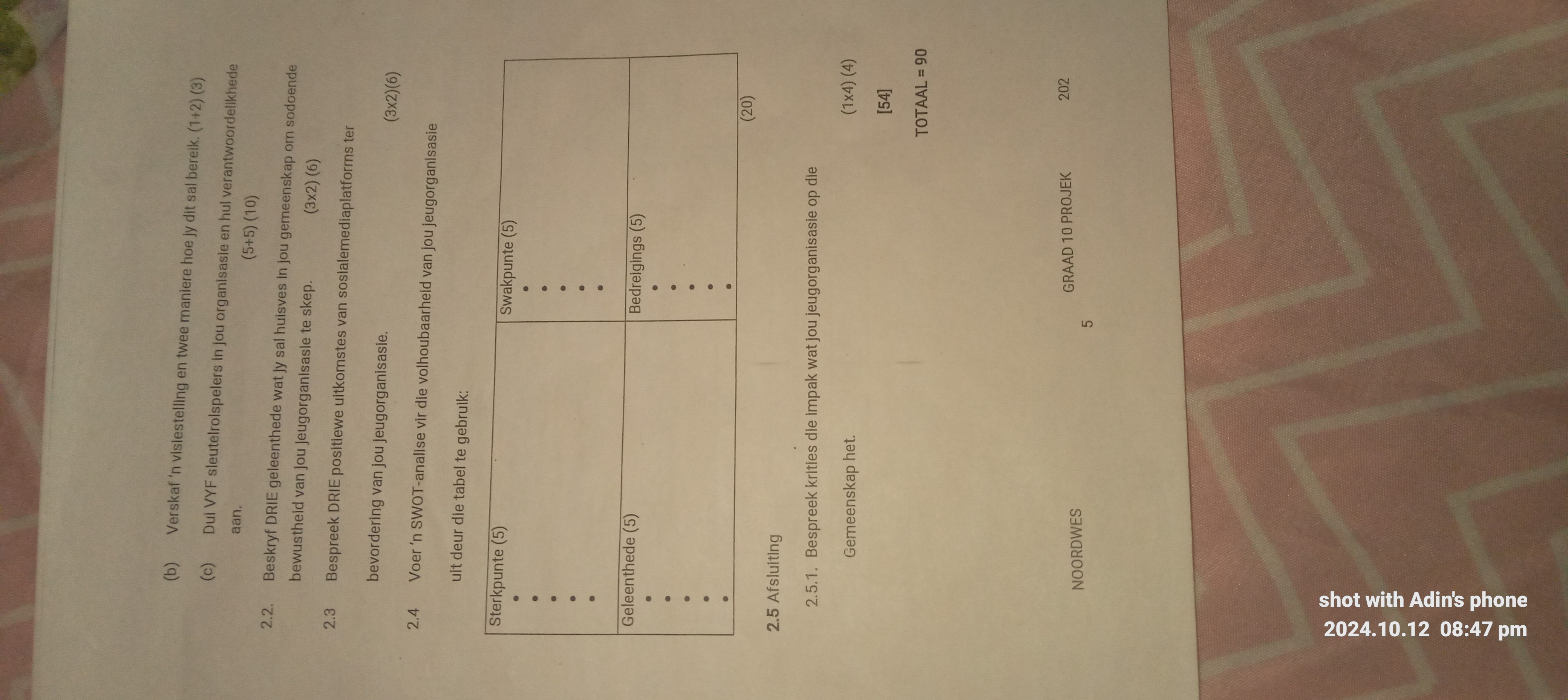 studyx-img