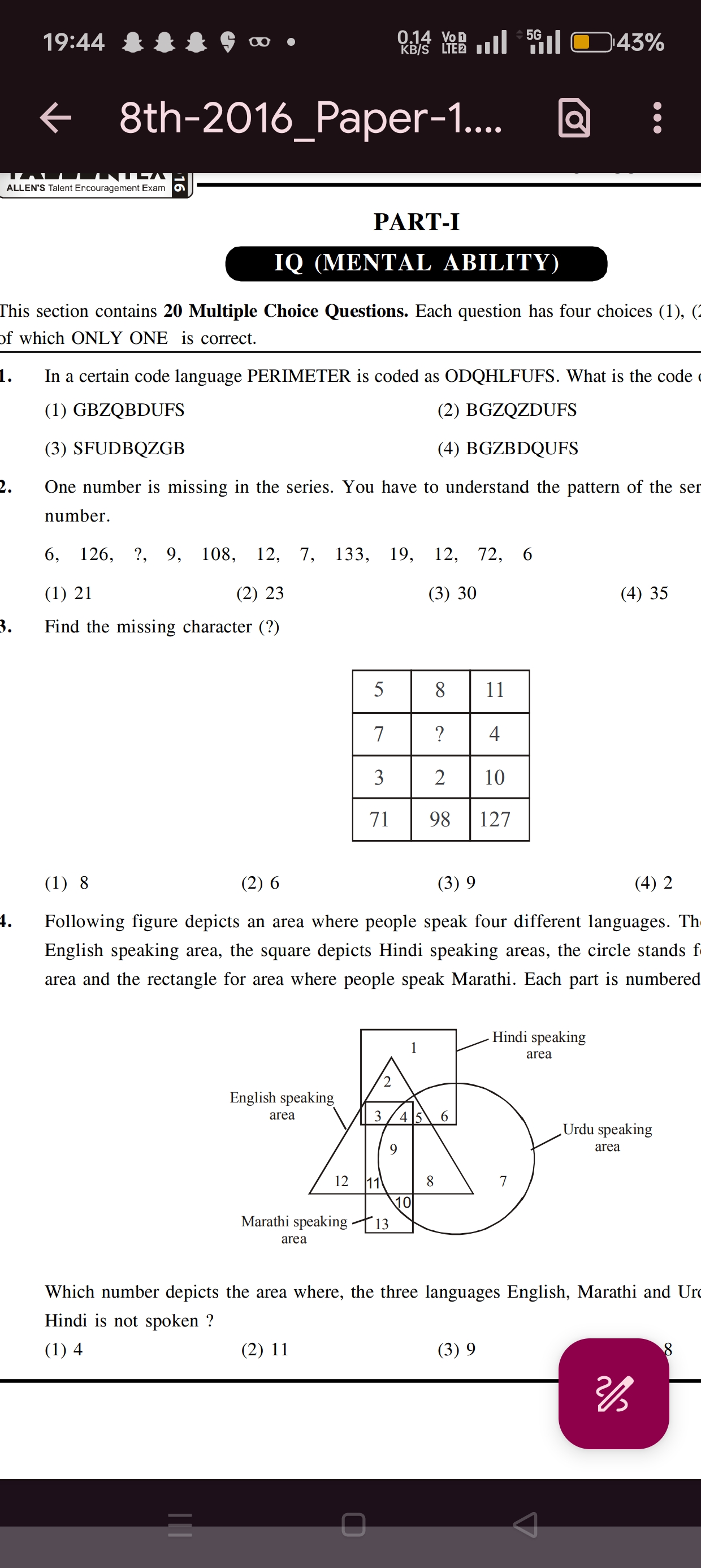 studyx-img