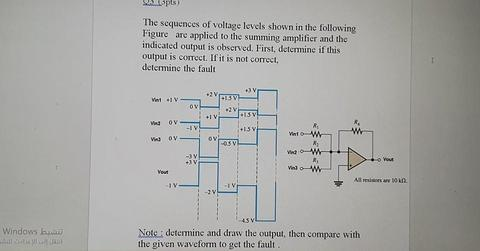 studyx-img