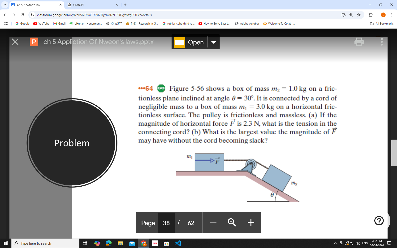 studyx-img