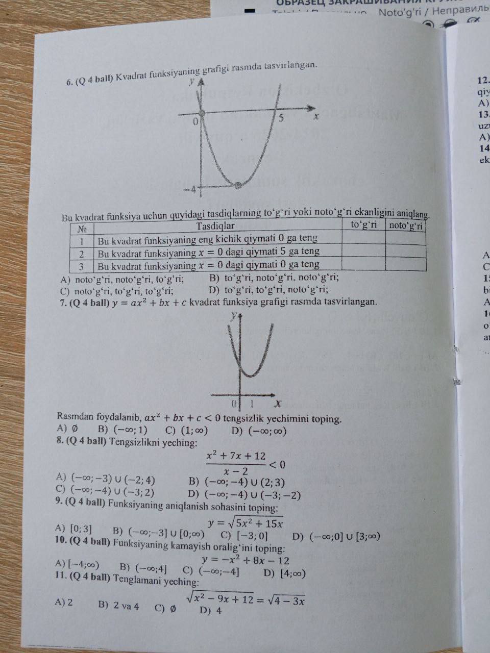 studyx-img