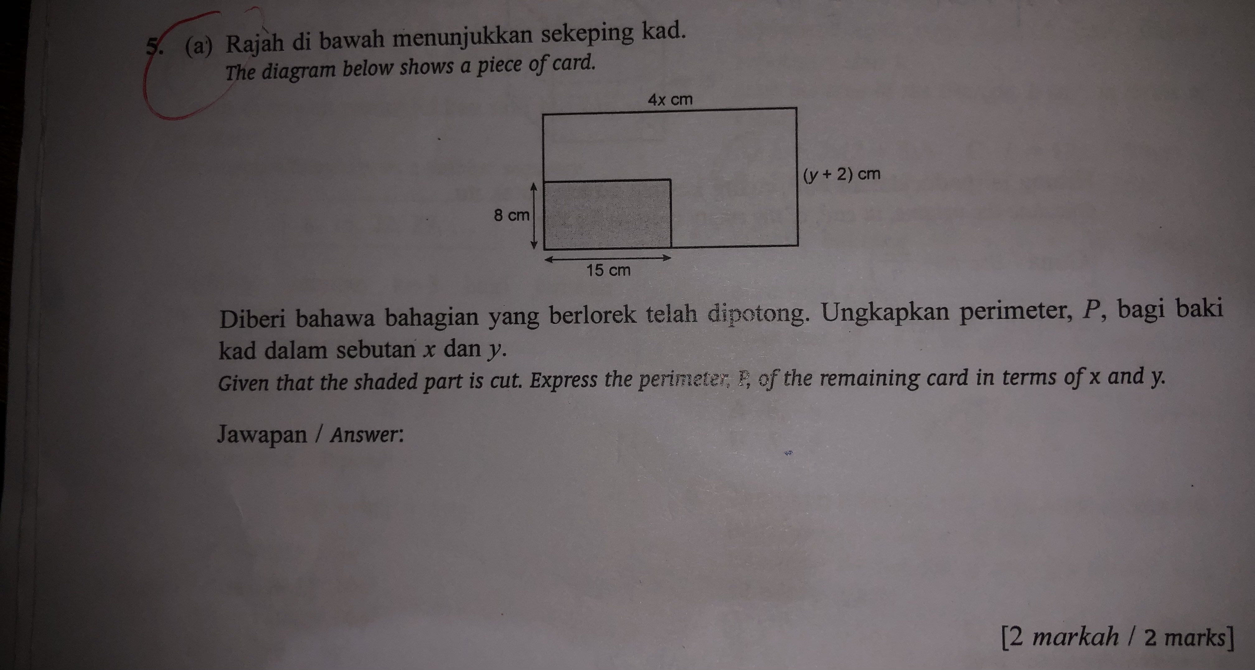 studyx-img