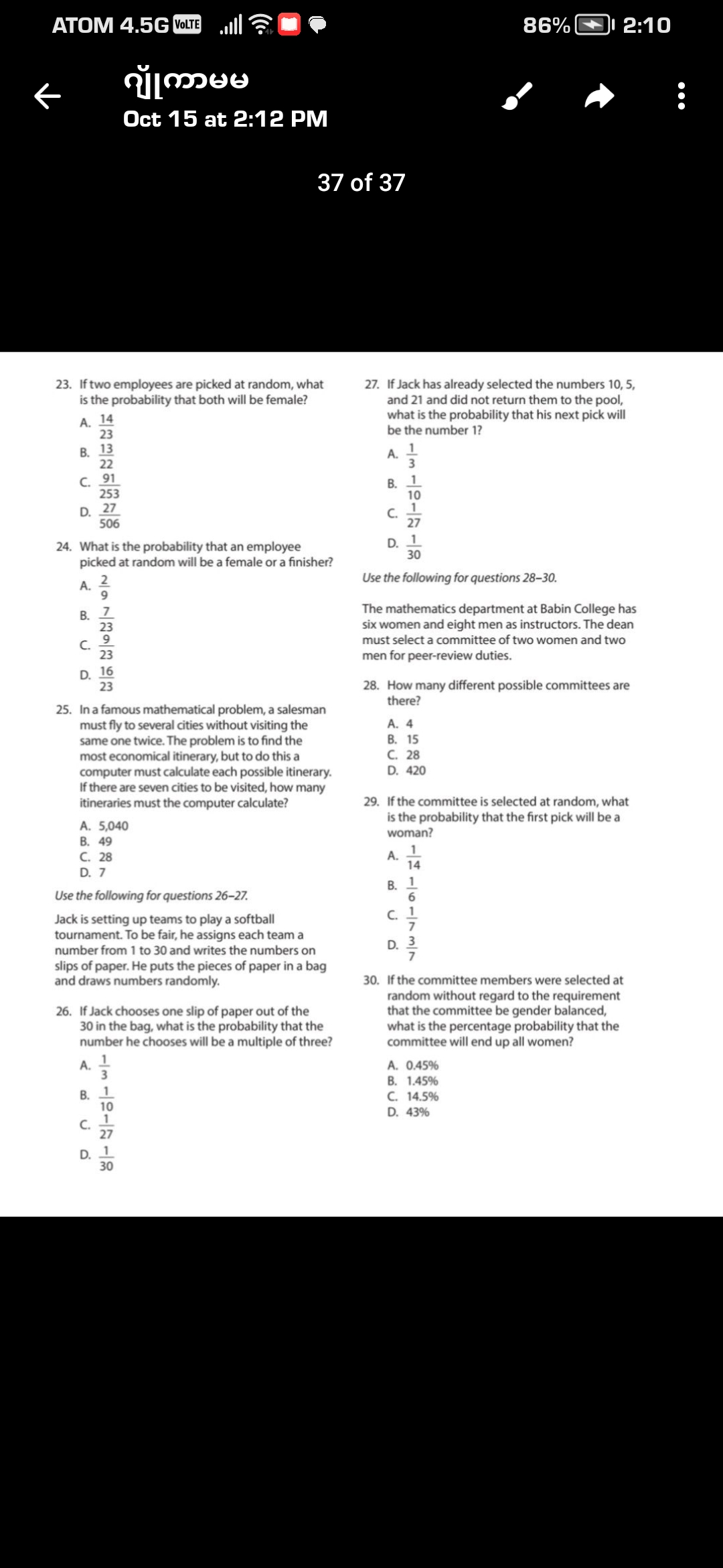 studyx-img