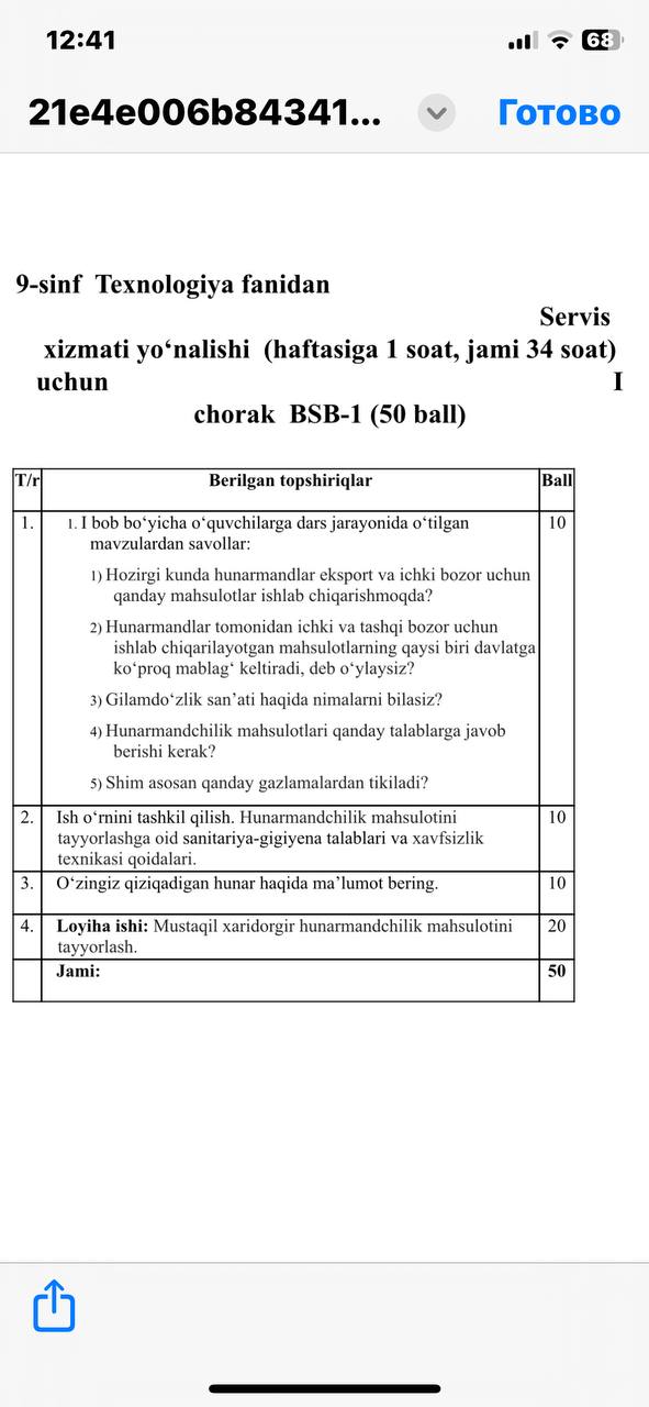 studyx-img