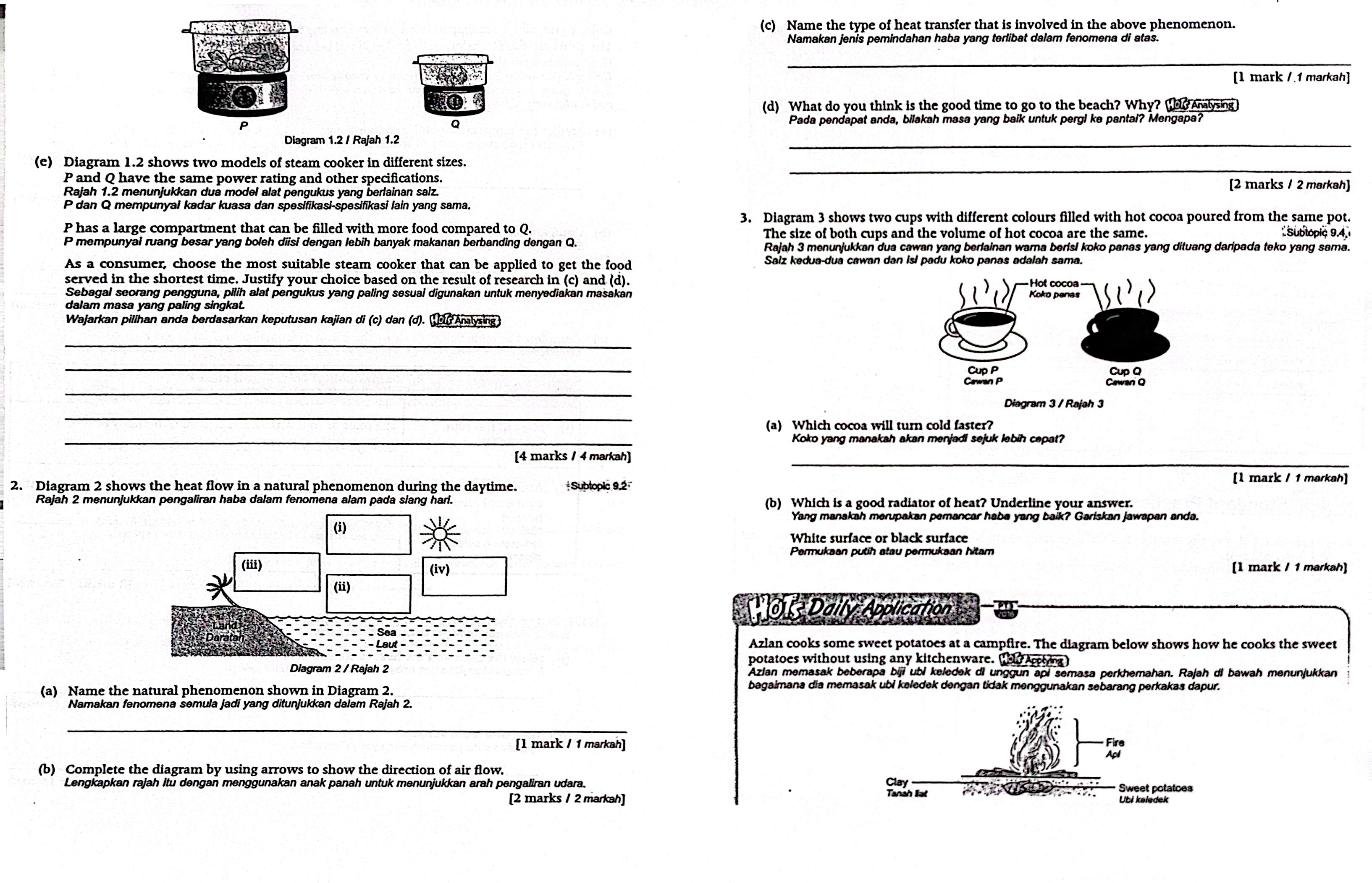 studyx-img