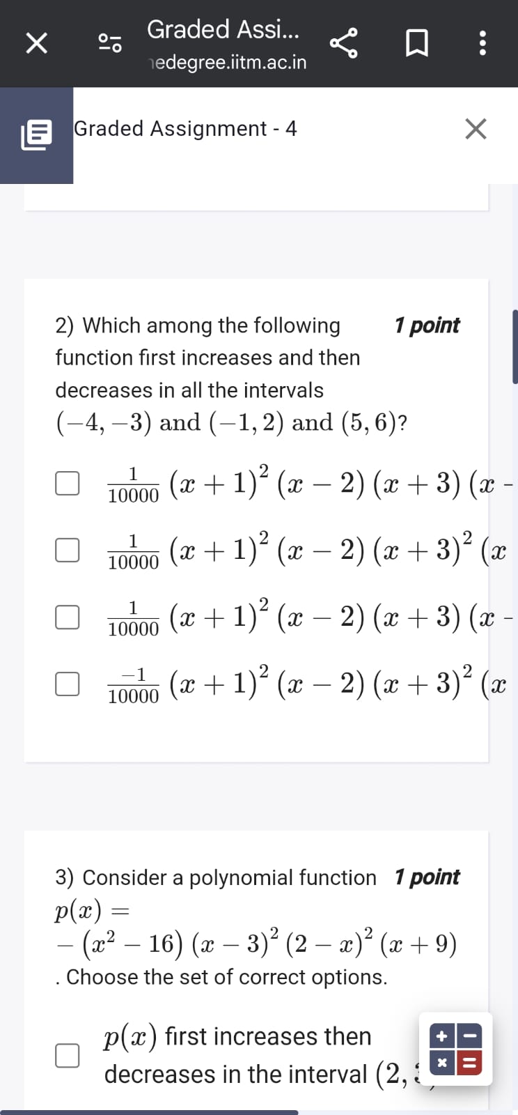 studyx-img