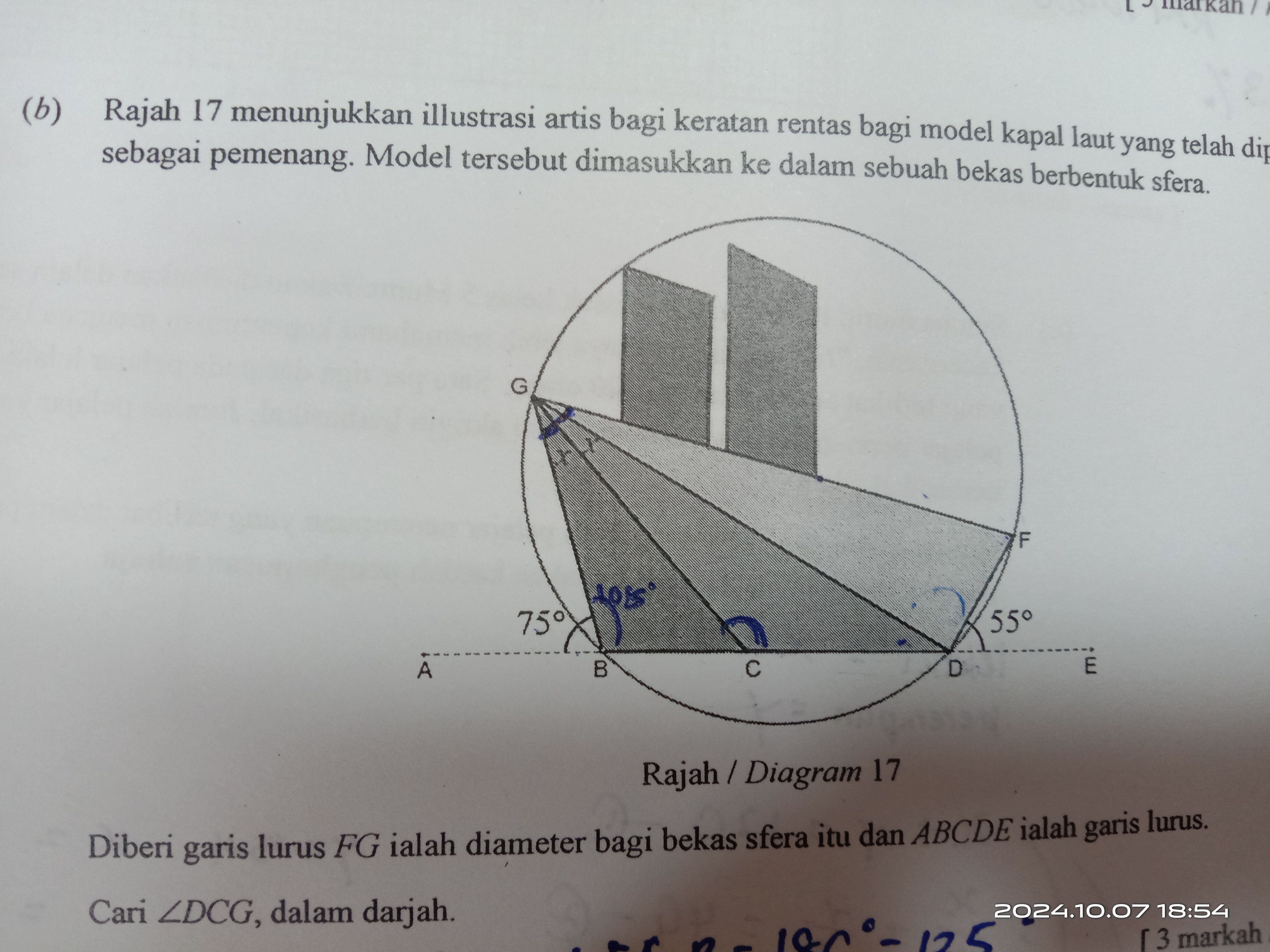 studyx-img