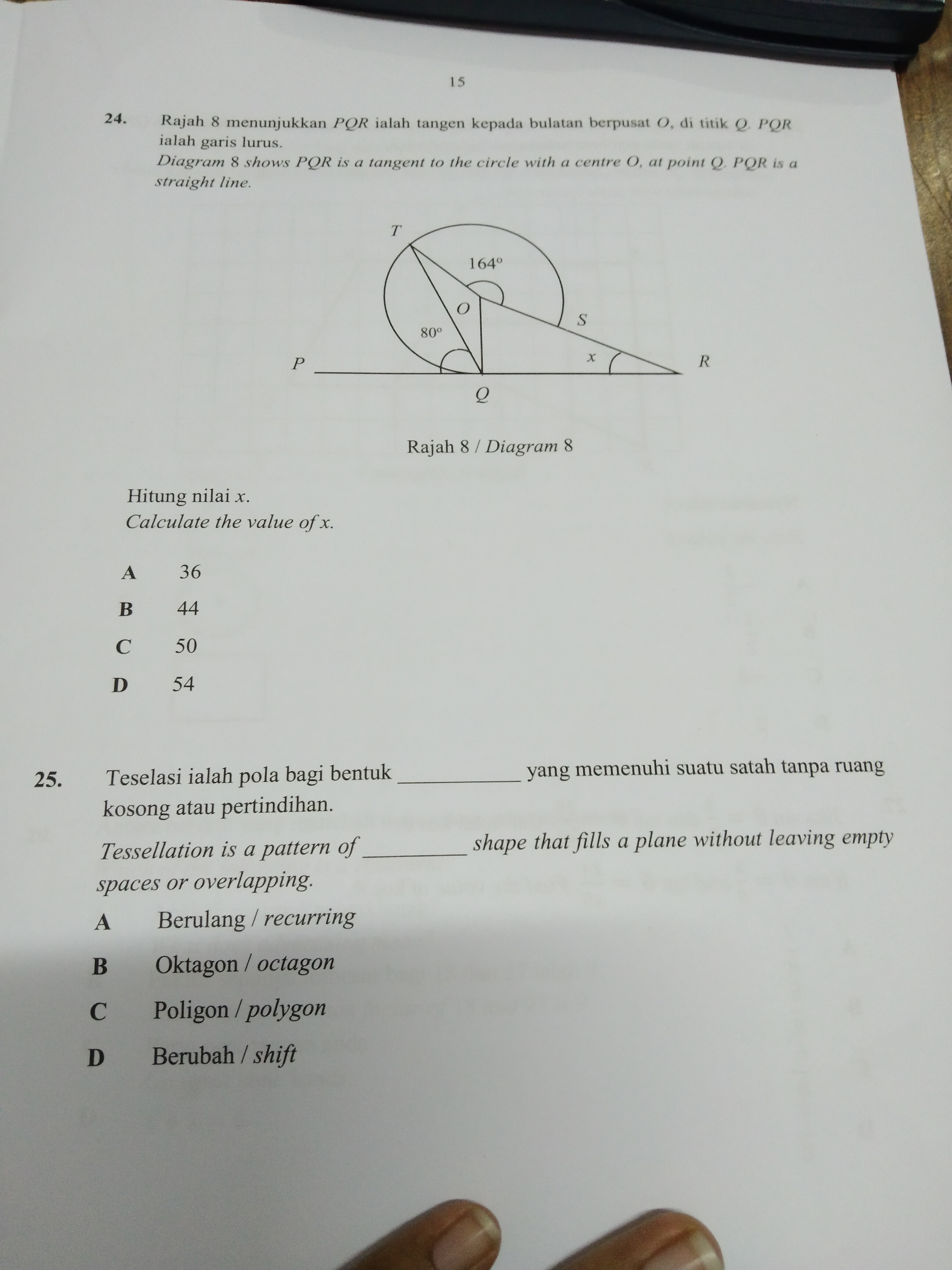 studyx-img