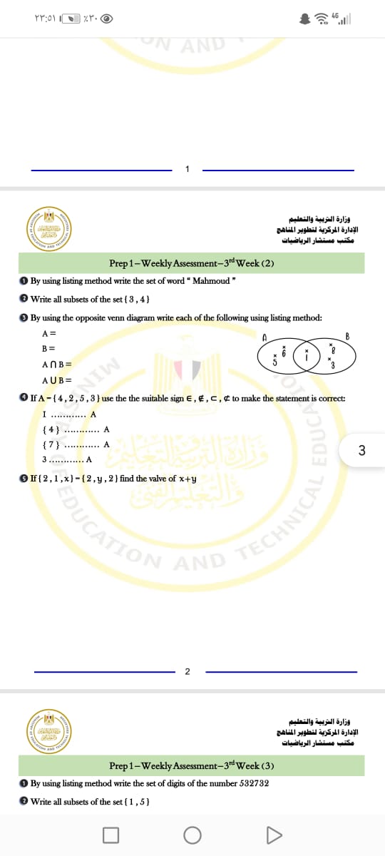 studyx-img