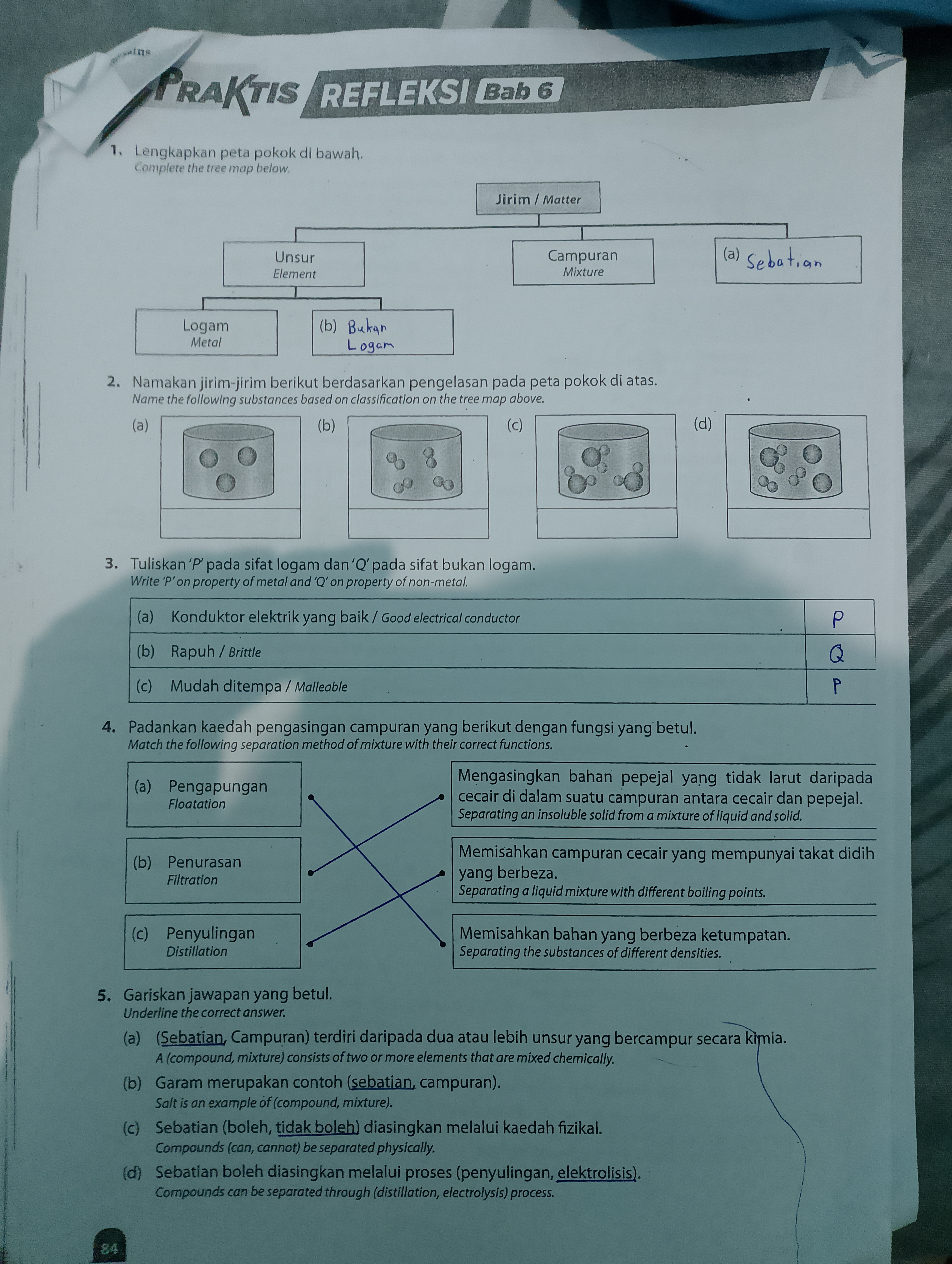 studyx-img