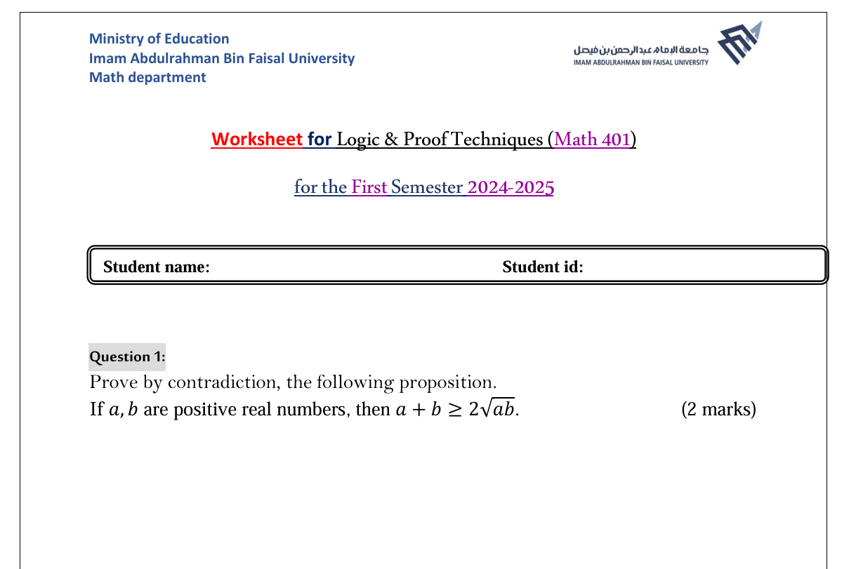 studyx-img