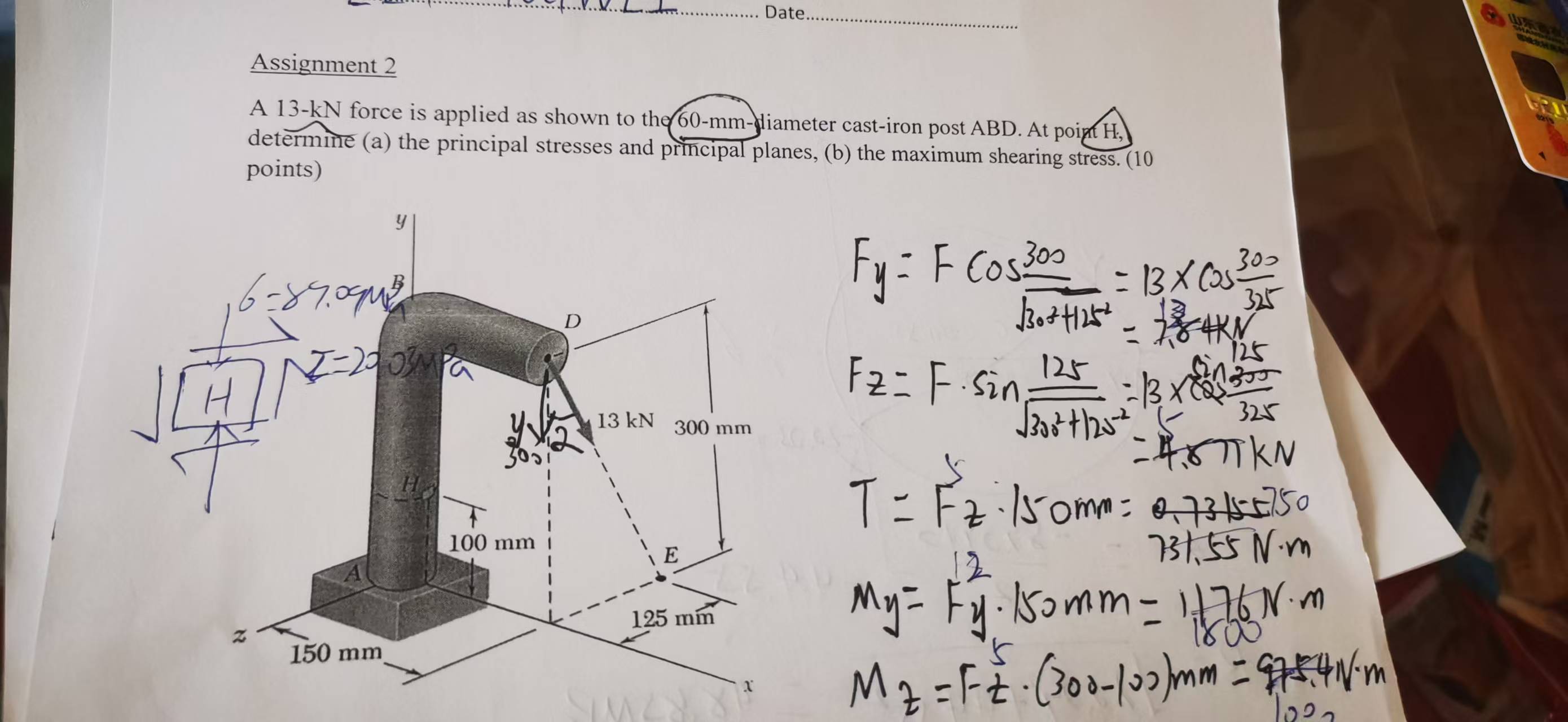 studyx-img