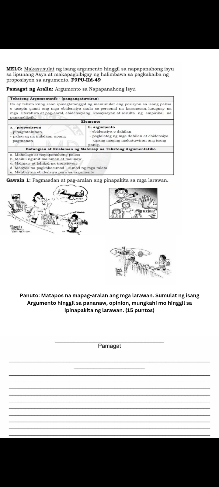 studyx-img