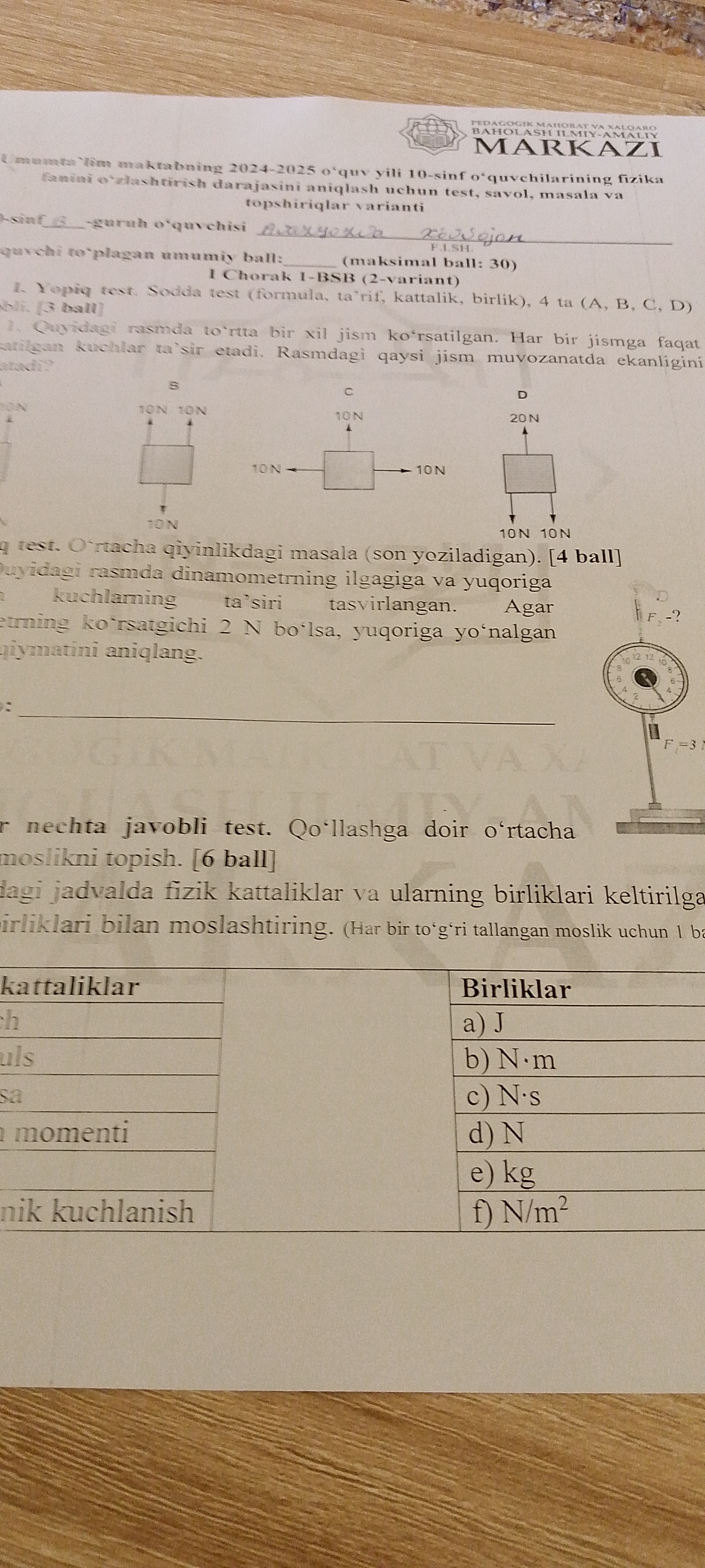 studyx-img