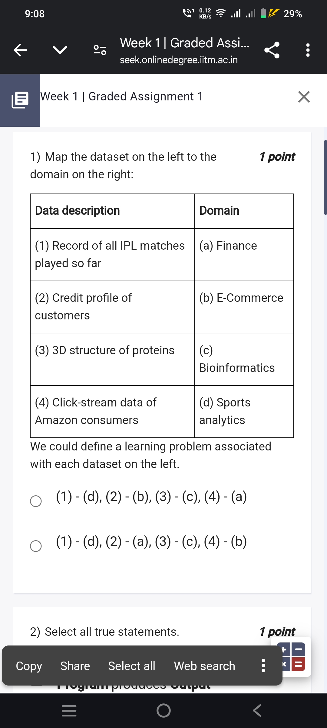 studyx-img