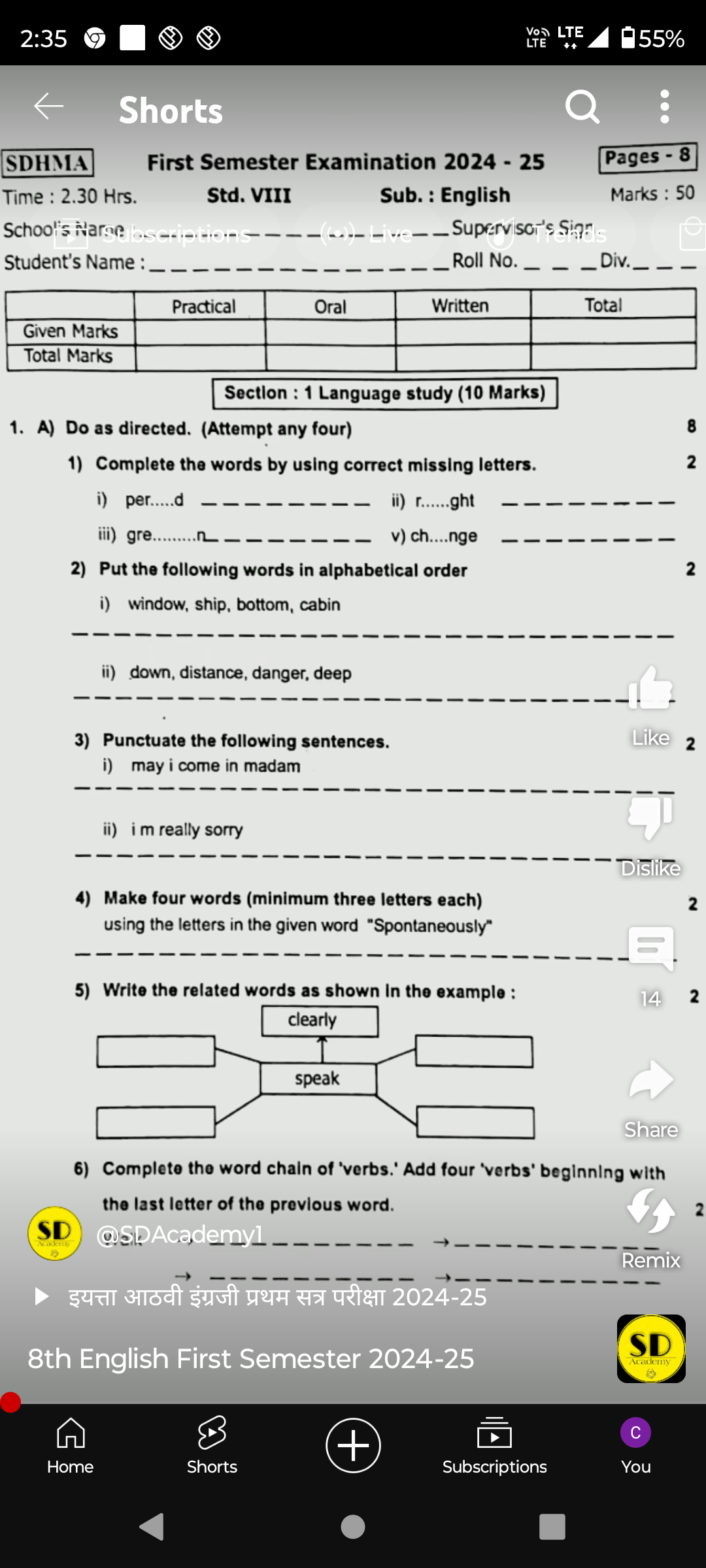 studyx-img