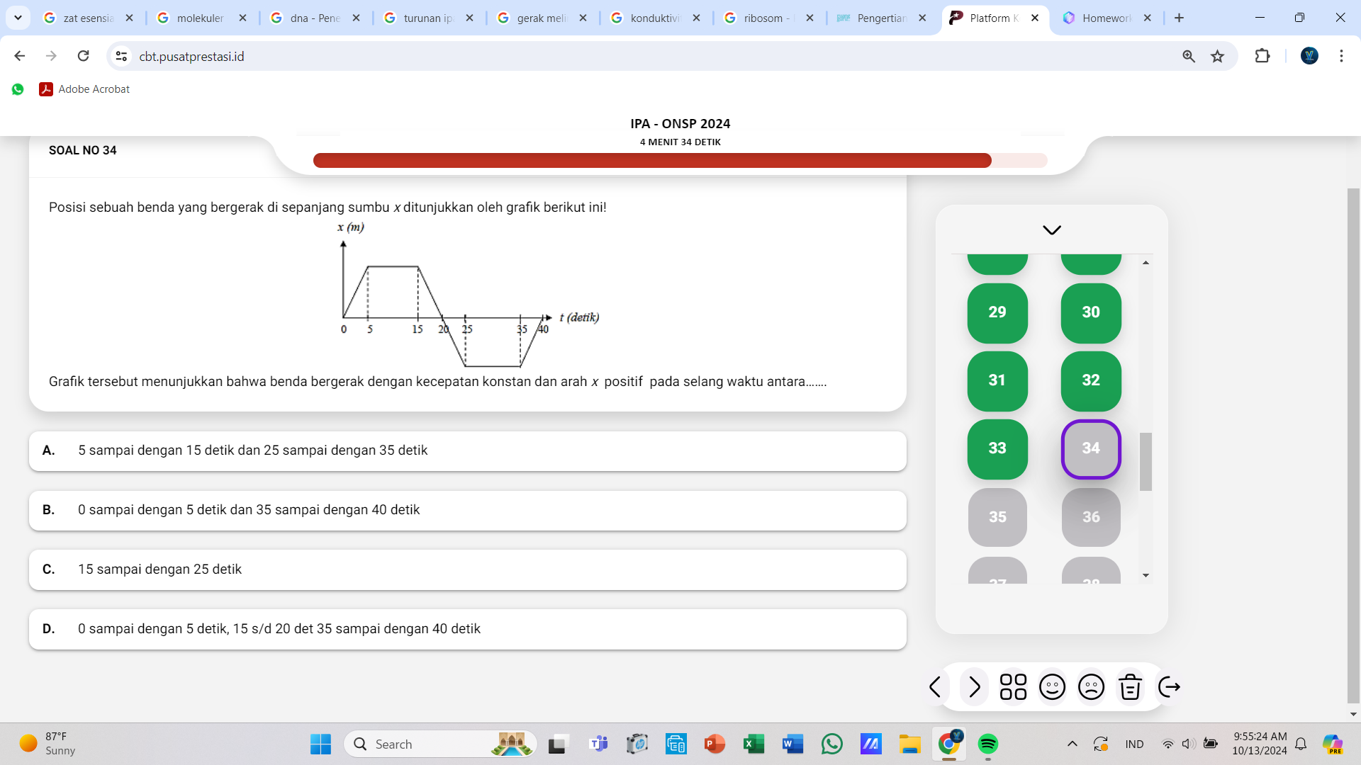 studyx-img