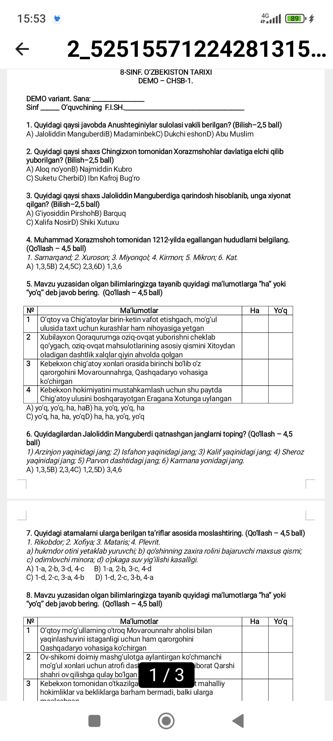 studyx-img