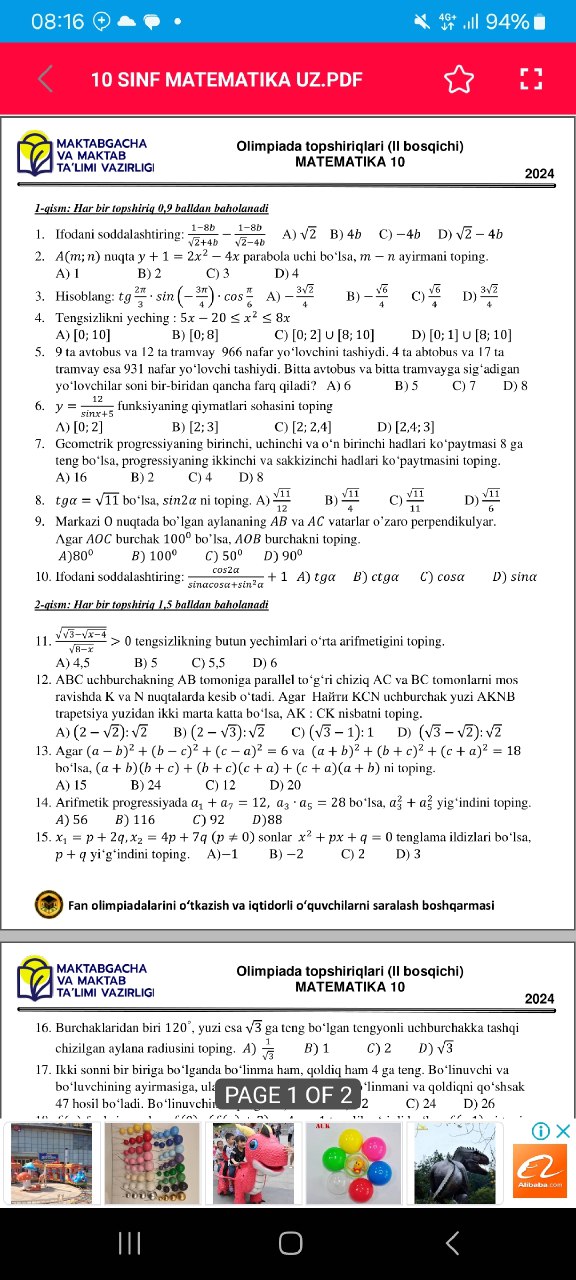 studyx-img