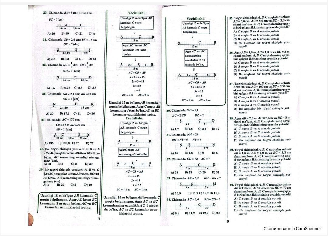 studyx-img