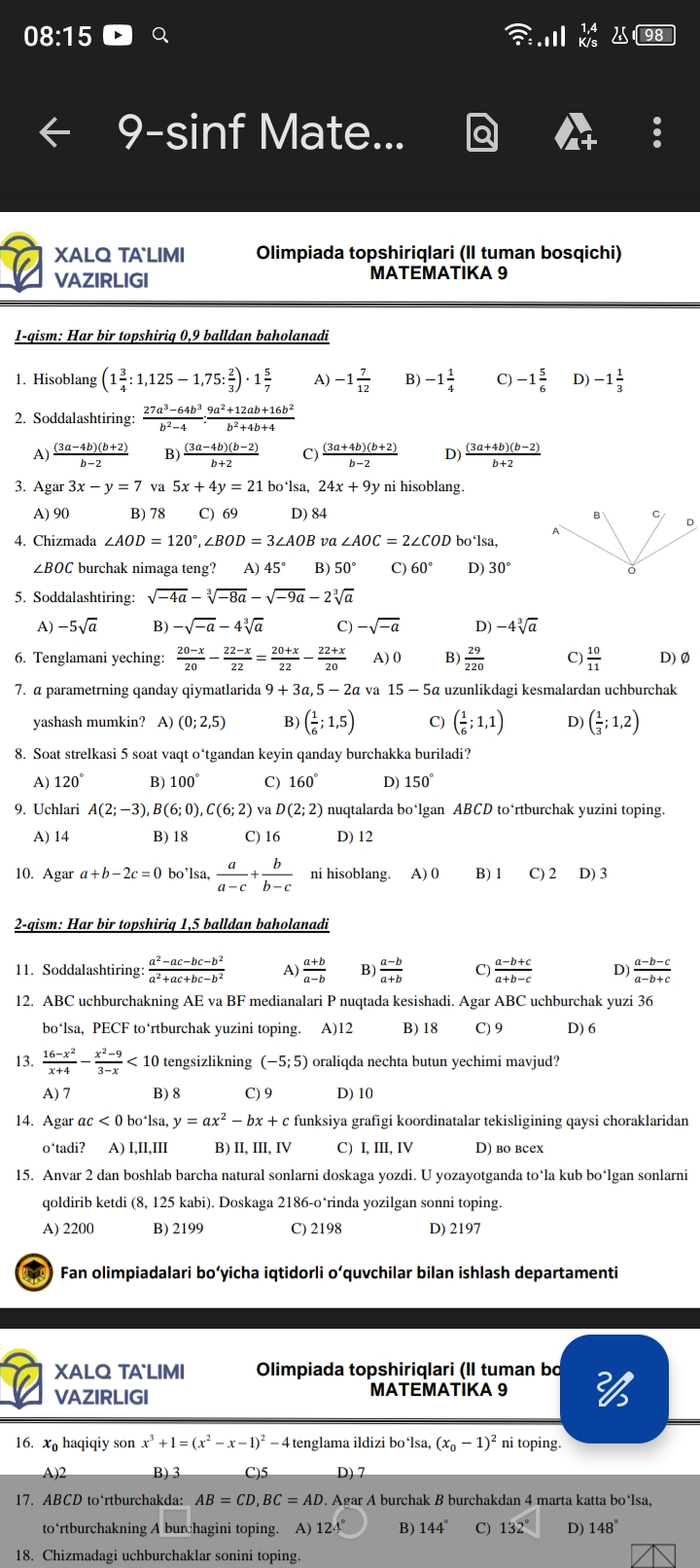 studyx-img