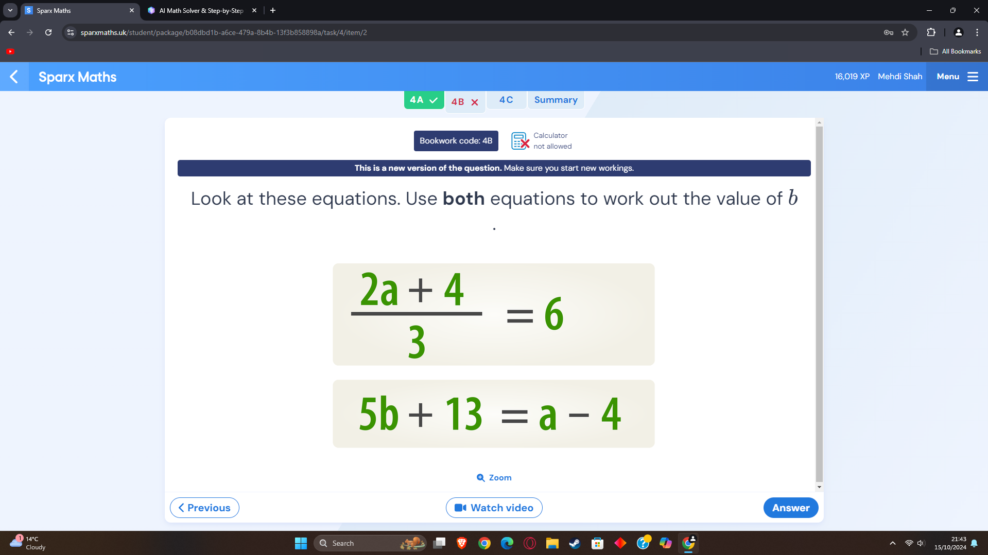 studyx-img