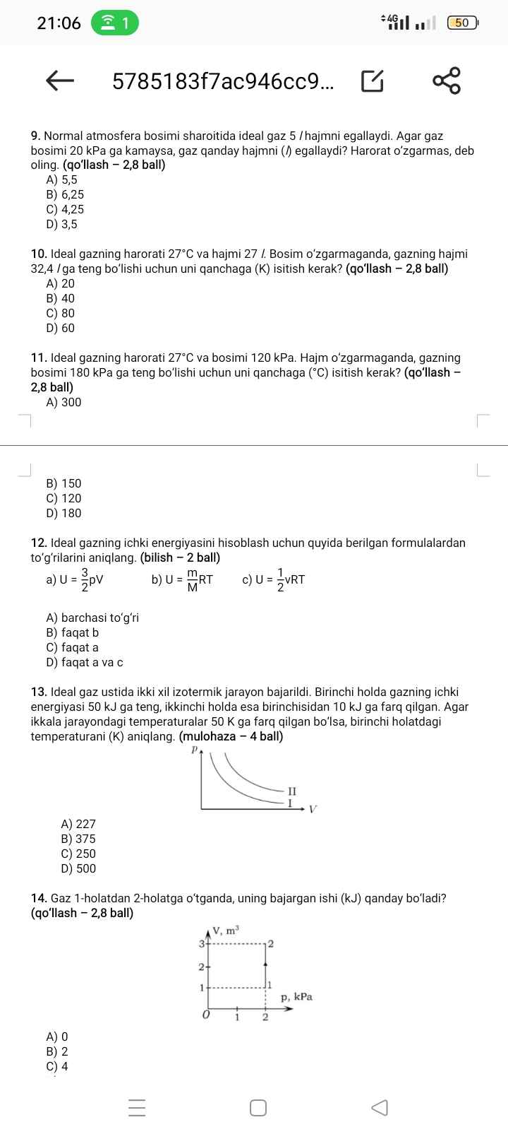 studyx-img