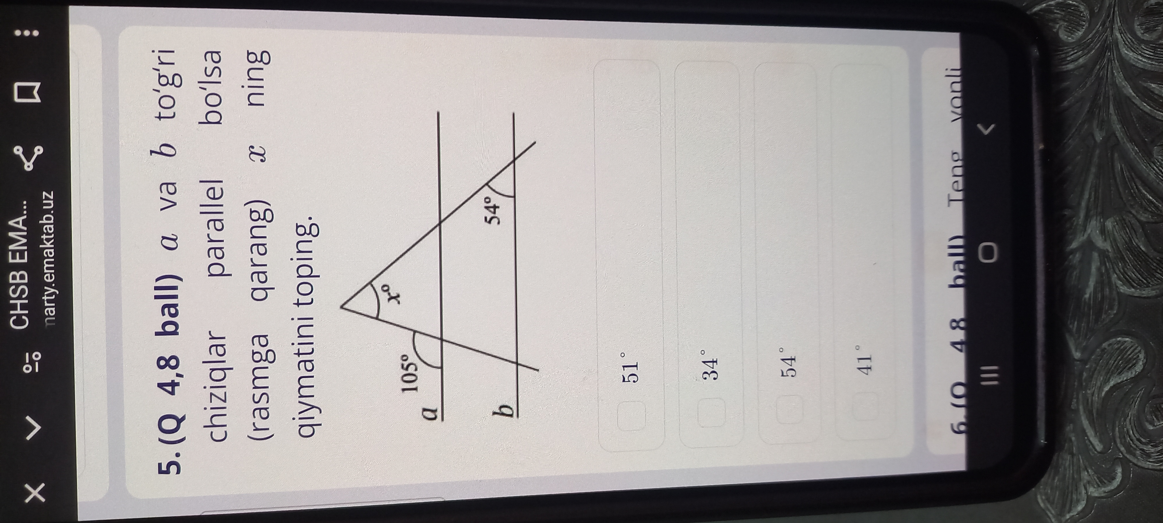 studyx-img