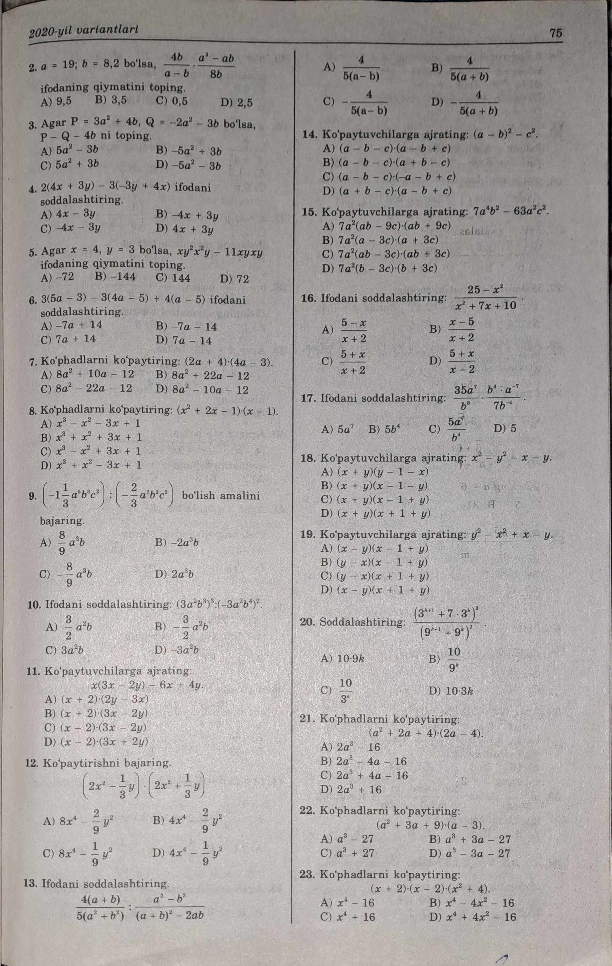 studyx-img