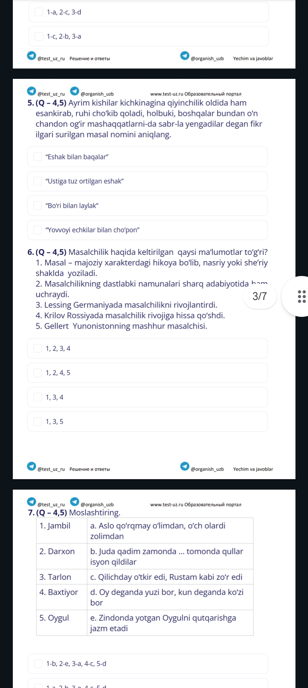 studyx-img