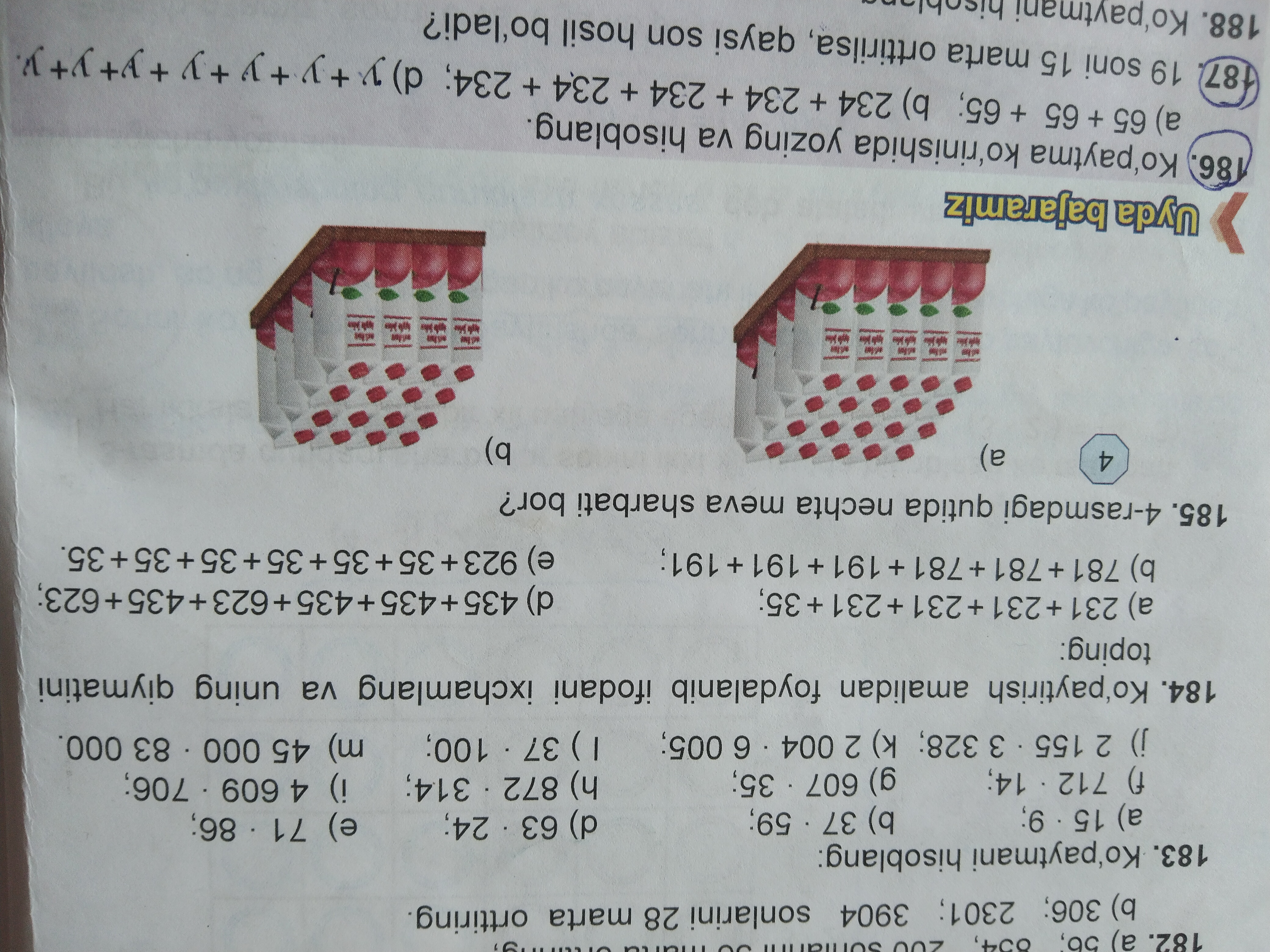 studyx-img