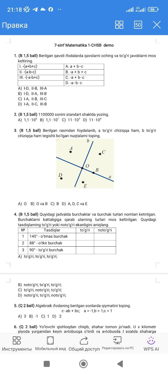 studyx-img