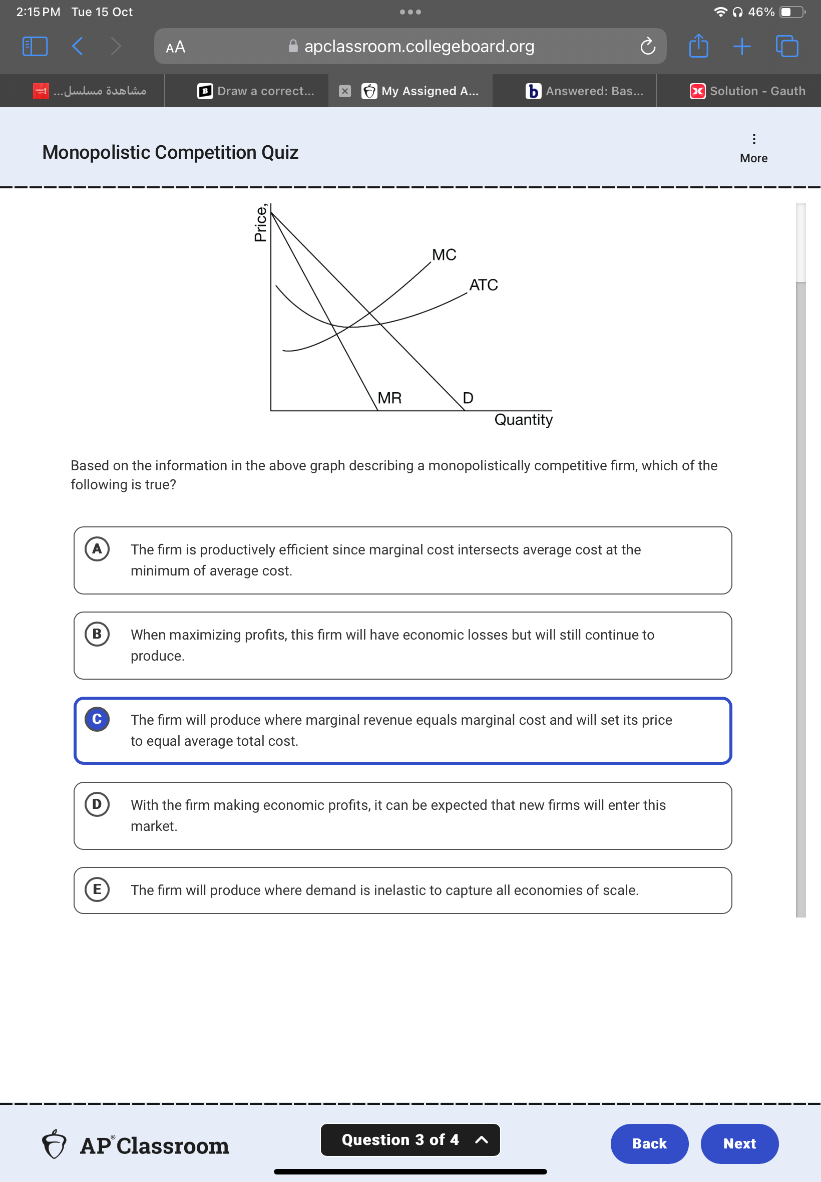 studyx-img